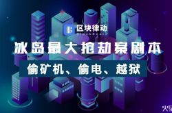 [4分钟科普下]阜新市多种经营公司电话_哔哩哔哩