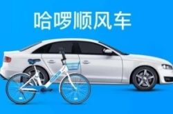 【2分钟科普下】银川市工厂_哔哩哔哩